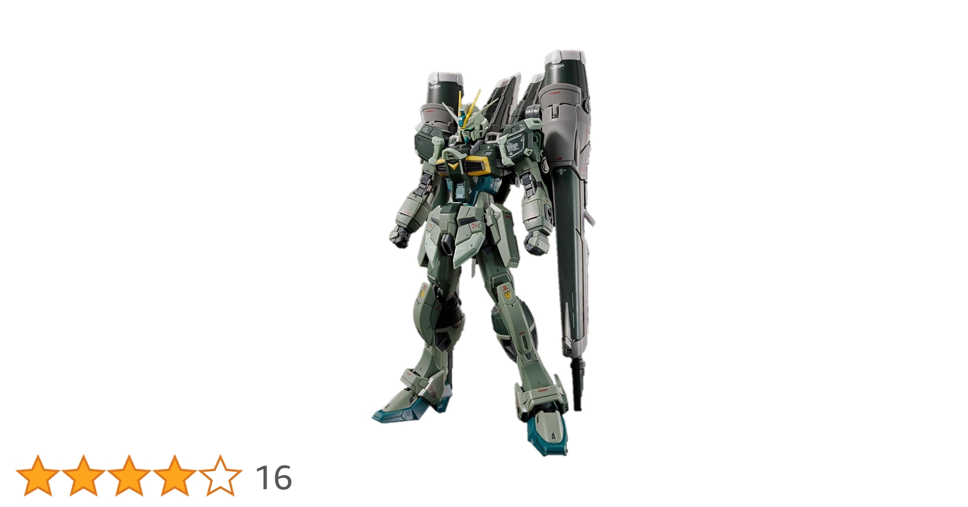 Amazon.co.jp: RG 1/144 Blast Impulse Gundam SpecII : Toys & Games